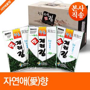 광천조양맛김 맛있는 구운 조미 재래 전장김 30봉