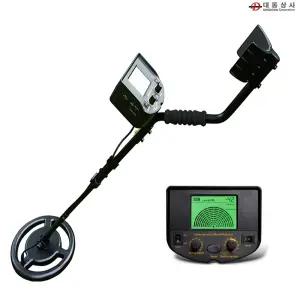 대동상사 매설금속탐지기 AR-924-M 1.5m 맨홀탐지 최신형 업그레이드 해변탐사 철 비철구분 건설현장 철근