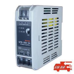 오토닉스 SPB-060-24 파워서플라이 SMPS 60w24V