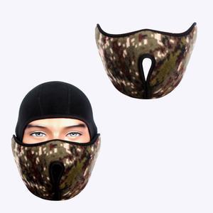 안면 마스크 - 군인마스크 군용 군대 방한