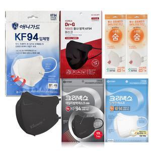 KF94 KF80 애니가드 크리넥스 40매 마스크 블랙 흰색 미세먼지 코로나 방역 황사 새부리형 새부리