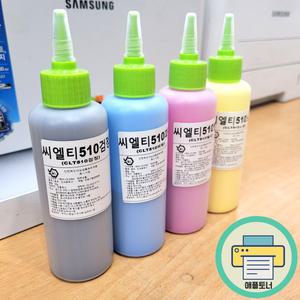 파우더 CLT-K405S CLT-C405S CLT-M405S CLT-Y405S SL-C407W SL-C420W SL-C422 SL-C422W SL-C423 SL-C423W SL-C470FW 리필토너 충전토너