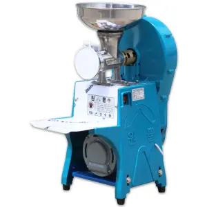 [최신모델] 원뿔 양념분쇄기 WP-500A (0.5마력 커버형) 고추기계 마늘 생강 메주콩