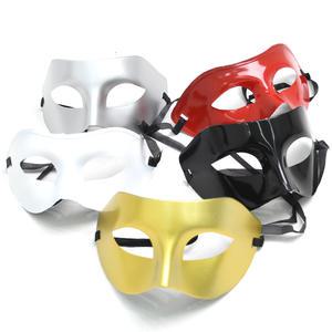 청동반가면 복면가왕 파티 오페라 반 눈 무도회 가면