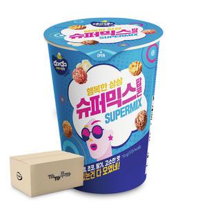 커널스 슈퍼믹스 팝콘 70g (1박스-10개)