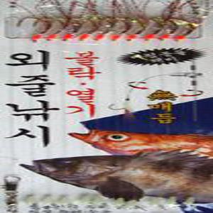 원낚시 월척조구 외줄낚시 카드채비 SABIKI 볼락 열기 반짝이어피 7/10/15/20본 WA-4/6/8/10