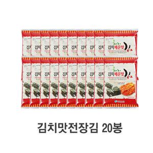 광천해저김 김치맛전장김(20g)-20봉