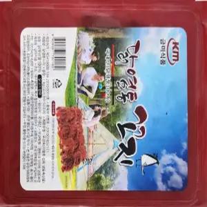 금미금미 국내산 염통꼬지50개+소스460g