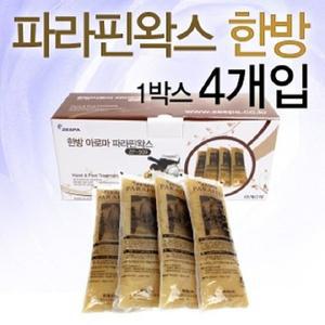 ZESPA 제스파 파라핀 왁스 6개입 블루 오렌지 피치 한방 파라핀테라피 아로마테라피 파라핀용액
