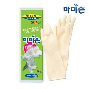 마미손 식품전용 고무장갑(중형)화이트 x1개/라텍스/위생장갑/김장