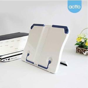 엑토 북 스탠드 (휴대용) BST-08