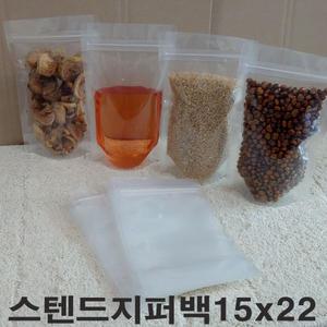 (Z110)펫트지퍼스텐드봉투15x22-100장