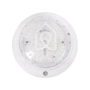 두영조명 LED 센서등 15W 주광색 현관 계단등 복도등