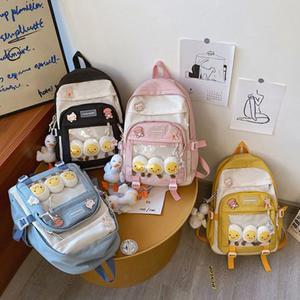 예쁜초등학생소풍가방 고학년 저학년 백팩 배낭 신학기 책가방 추천