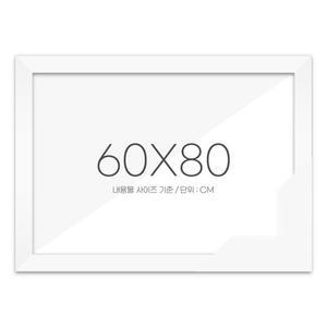 [퍼즐사랑]퍼즐액자 60x80 고급형 우드 화이트