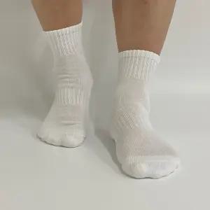 SM 남성 이중바닥 스포츠양말 단목 5켤레 두꺼운 무지 운동 양말