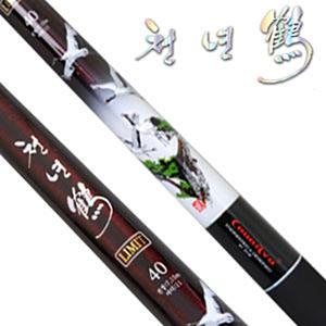 [천류] 천년학 리미티드