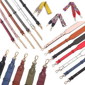 가방끈 스트랩 가죽가방끈 부자재 체인 숏 핸들  숄더스트랩 모음