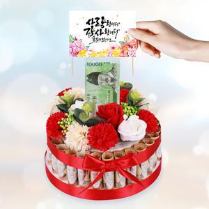 [반전돈케이크-기본세트] 돈케익, 돈나오는케이크, 환갑, 칠순, 생신 선물, 용돈박스