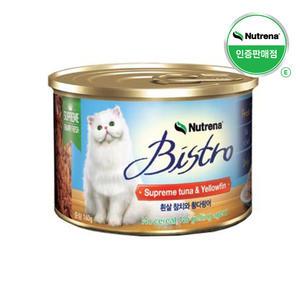 뉴트리나비스트로 흰살참치와황다랑어24캔 고양이간식