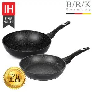 [BRK](강남점) 스마트마블/피크 프라이팬 웍 세트(24+28cm) 4종 택1