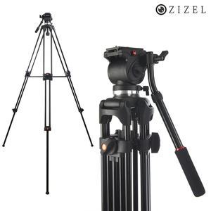 지젤 비디오 카메라 캠코더 삼각대 소니 PXW-FS5 II