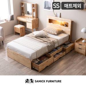 [삼익가구]포텐 LED 4단 수납 원목 침대(매트제외-슈퍼싱글)
