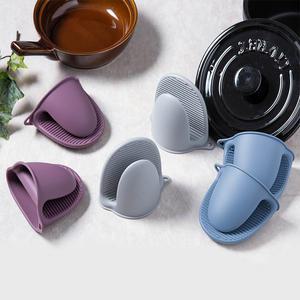 파스텔 오븐/냄비 실리콘 내열장갑 2p 3color