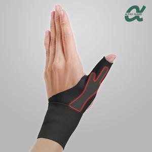 알팍스 크로스본 엄지손가락보호대 압박조절 손목 엄지보호대