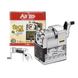 하이샤파 연필깍이 KI-200 문구 용품 연필