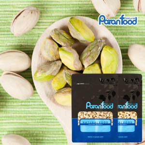 볶음 피스타치오 400g+볶음캐슈넛400g 견과류