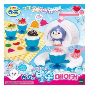 [토이트론]하프의 빙수메이커