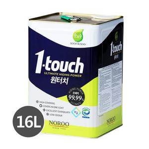 순앤수 원터치 친환경 수성페인트 16L/무광/실내/벽지