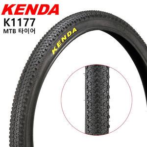 켄다 K1177 세미슬릭 MTB 타이어 27.5X1.95 KENDA