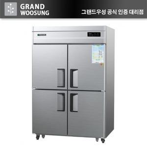 우성 45박스 올냉동 업소용냉동고 영업용냉동고 디지털