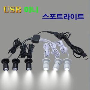 진열장조명 쇼케이스 건담 피규어 박물관 전시회 LED조명