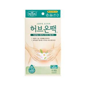 [기타]메디힐리 뉴허브온팩 (10개입)