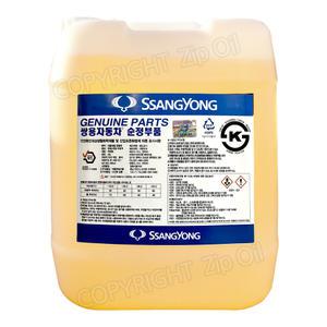 쌍용순정 4계절 부동액 20리터(황색)