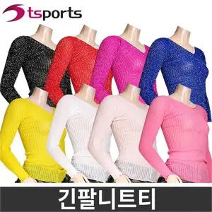 [보리보리/티에스스포츠]에어로빅 긴팔니트티(단색,펄)/니트티/털티/쫄티/워머/에어로빅용품/에어로빅복