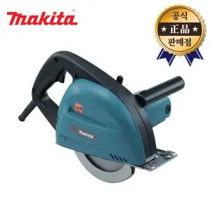 마끼다 금속원형톱 4131 메탈컷터 금속절단기 185mm 날포함 절단공구