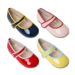 [토박스](본점)[베이비 브레스]  푹신푹신 발 편한 아동 구두 오데뜨  BBKCB1TSOD11