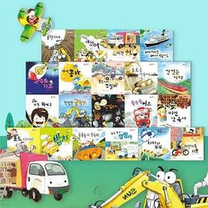 [전집] 타요타요A + 타요타요B 전20권