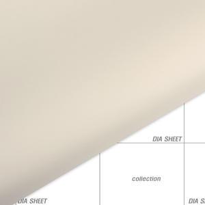 단색시트지 파우더 베이지 ( SG703 ) /고급형,두께UP