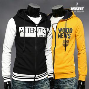 [메이드]후드/집업/티셔츠/무지/커플/점퍼/남자/남성