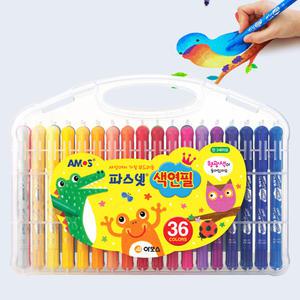 아모스 파스넷 색연필 36색 부드러운 미술 그림 색칠하기