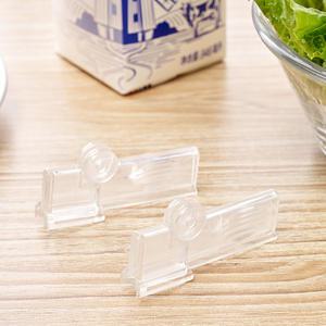 우유팩 밀폐 밀봉 클립 2P 입구 마개 쥬스 집게 보관 흘림 방지 무