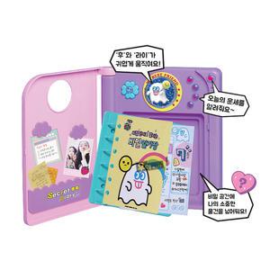 비밀 단어로 열리는 비밀일기장 음성인식 운세 미미프렌즈 데코 스티커
