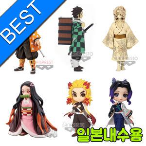 [국내오늘출발] 귀멸의칼날 피규어 모음전 반프레스토100% 일본내수용 미개봉 탄지로 네즈코 렌고쿠 쿄쥬로