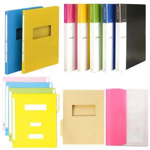 무료/화일바인더 모음/클리어/칼라정부화일/바인더/엔츠몰