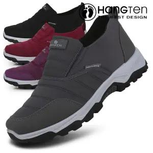 [행텐] 기모안감 남성 여성 패딩슬립온 방한화 보온신발 겨울신발